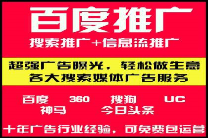 朋友圈信息流优化：成功案例分析
